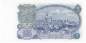 Preview: 25 Korun p.84b KV 1953